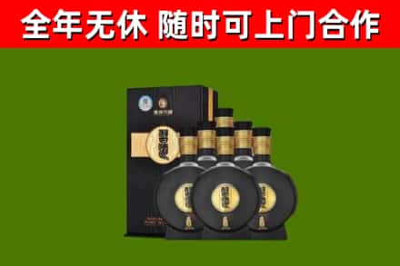 玉屏县烟酒回收习酒1988.jpg