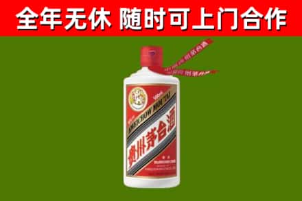 玉屏县回收飞天茅台酒