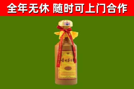 玉屏县回收15年份茅台