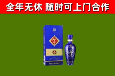 玉屏县烟酒回收杜康.jpg